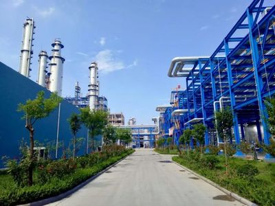 齊翔騰達躋身《財富》中國500強,位列第334位