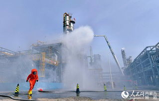 鄂爾多斯 化工企業舉行應急救援演練