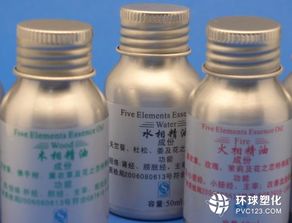 國內多數化工產品價格落入低谷，行業面臨挑戰與機遇