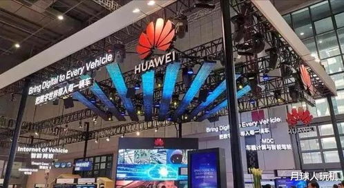 智駕時代，傳統車廠為何頻頻攜手華為？