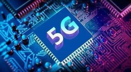 5G專利競賽 高通跌出前列，中興躋身三甲，誰是真正的王者？
