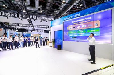 浪潮通信發布5G專網與桌面云系列產品，引領行業數字化轉型新浪潮
